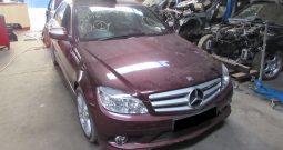 W2041-2008